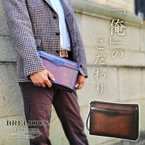 楽天市場】昭和レトロ 生地（クラッチバッグ・セカンドバッグ｜メンズ 