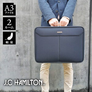 y݁z\tgA^bVP[X u[tP[X rWlXobOy슓 { L Y A3t@C 2 ʋ o J.C HAMILTON 21232 ̓z
