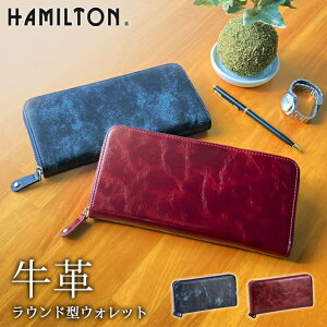 y݁zn~g Ehzy슓 z Y fB[X {v v U[ J[h12[ Eht@Xi[ OEHbg ϔt HAMILTON 28007 ̓z