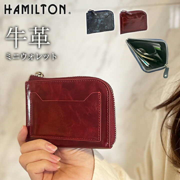 楽天市場】【送料込み】ハミルトン L字財布【平野鞄 ミニ財布 メンズ 