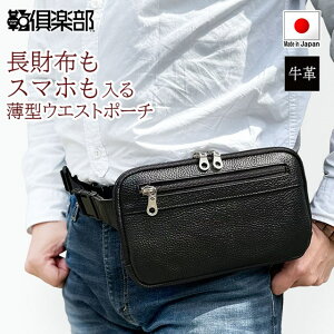 v EGXg|[` ^ 25966y슓 Y { s EGXgobO Jt@Xi[ YKK wʃbV  ^ SADDLE KBN25966 ̓ xmas NX}Xz