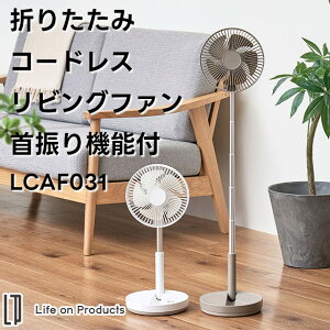 yLife on Productsz܂肽݃R[hXrOt@ U@\t LCAF031yCtIv_Nc U@\tT[L[^[ @ É dc[^[ ^ ȃGl [ ߓd  ߗ