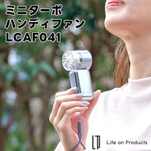 �yLife on Products�z�~�j�^�[�{�n���f�B�t�@�� LCAF041�y���C�t�I���v���_�N�c 100�i�K���� �p���t�� �f�X�N�t�@�� �X�g���b�v �g�� ��@ �~�j��@ ���^ �A�E�g�h�A �R���p�N�g �y�� �[�d�� ��