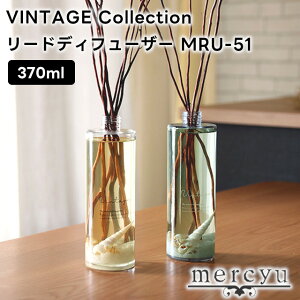 mercyu VINTAGE Collection [hfBt[U[ 370ml MRU-51yV[[ fBt[U[ [tOX A}fBt[U[ XeBbN tOX ubNAo[ VgXo[xi