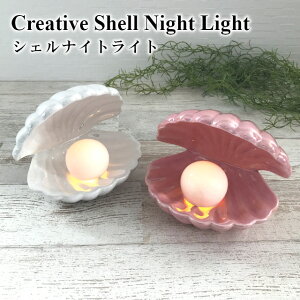 yyVX[p[SALEzyԌʉizNGCeBuVFiCgCg BQ128yv 킢 d LED Cg LEDƖ C~l[V ̓ ̓ hV̓ NX}X xmas ~