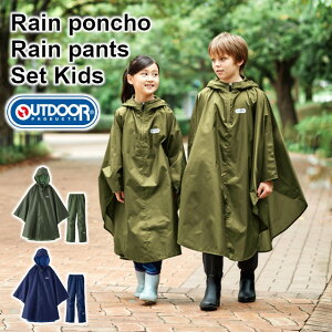 yԌʉizy2023NfzyOUTDOORzLbY C|` Cpc ㉺Zbgy]  ʊw ʋ C |` pc CEFA fB[X Y 