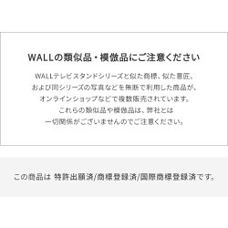 WALLクリーナースタンドV3