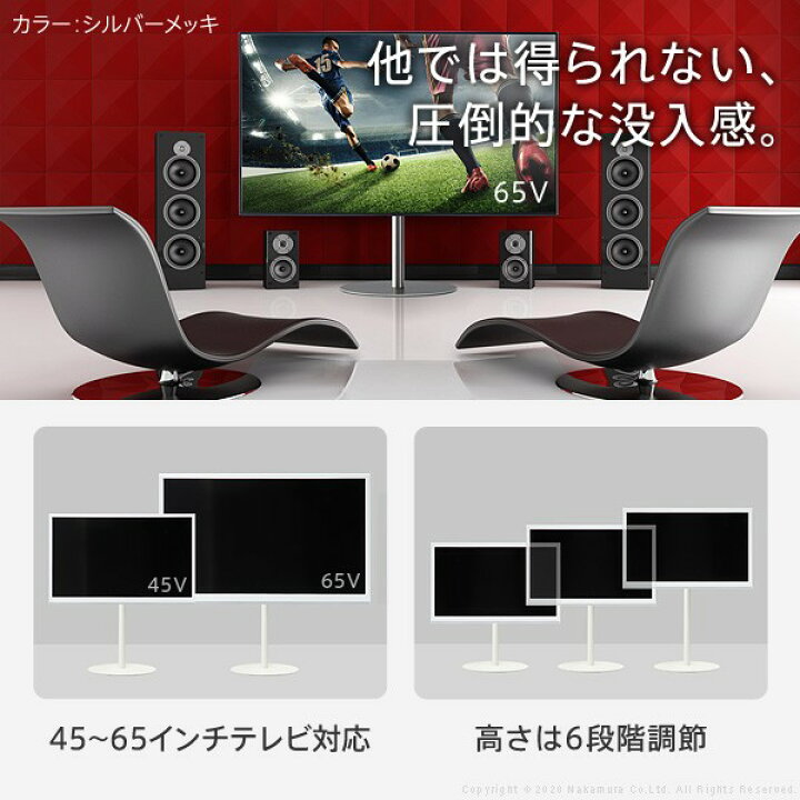 楽天市場】グッドデザイン賞受賞 テレビ台 WALLインテリアテレビ 