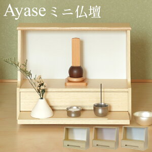 y[J[zAyase(AZ) CeA~jd IBA-001 IBA-002 IBA-003yMOJYU ~jd ybgd 茳{ ybg{ { ybgpd Ւd _d ȃXy[Xz