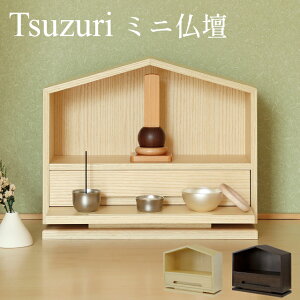 y[J[zTsuzuri(cd) CeA~jd IBA-008 IBA-009yMOJYU ~jd ybgd 茳{ ybg{ { ybgpd Ւd _d ȃXy[Xz