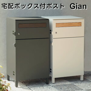 y[J[zGian(W) z{bNXt|Xg PBX-014 PBX-015yMOJYU z{bNX |Xǧ^ e uz{bNX ȒPݒu |Xǧ^z{bNX zBOX [{bNXz