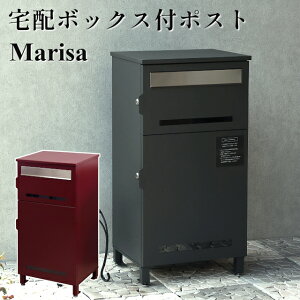 y[J[zMarisa(}[U) z{bNXt|Xg PBX-019 PBX-020yMOJYU z{bNX |Xǧ^ e uz{bNX ȒPݒu |Xǧ^z{bNX zBOX [{bNXz