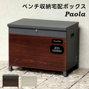 y[J[zPaola(pI) x`[z{bNX PBX-096 PBX-097yMOJYU z{bNX e x`^ uz{bNX ȒPݒu x`[z{bNX zBOX [{bNXz