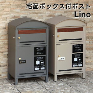 y[J[zLino([m) z{bNXt|Xg PBX-106 PBX-107yMOJYU z{bNX |Xǧ^ e uz{bNX ȒPݒu |Xǧ^z{bNX zBOX [{bNXz