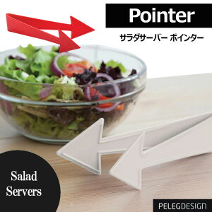 yyVX[p[SALEzyԌʉizT_T[o[ |C^[ 91399 yT_ 蕪 T[o[ Lb` gO Jg[ H Lb` Lb`c[ ̓ ̓ hV̓ 