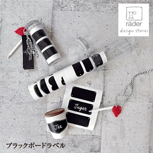 yyVX[p[SALEzyԌʉizyhCc Rader _[zBlackboard Labels 134358y x V[ ubN{[h Xe[Vi[ Ntg pi  NX}X xmasz