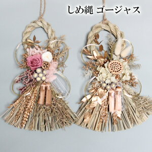 ߓ S[WX NY323 NY324 NY325yߓ ߏ 叼 }t VN    ̓ ̓ hV̓ NX}X xmasz