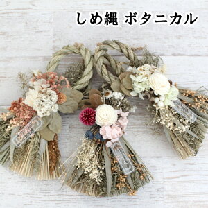 ߓ {^jJ NY337 NY338 NY339 NY340yߓ ߏ 叼 }t VN    ̓ ̓ hV̓ NX}X xmasz