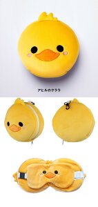 yRelaxeazzzzAC}XNts[ yNV[Y ACs[ AC}XN ᐸJ   bNX  iCgPA[ o^C zCgf[ ̓ ̓ hV̓ N