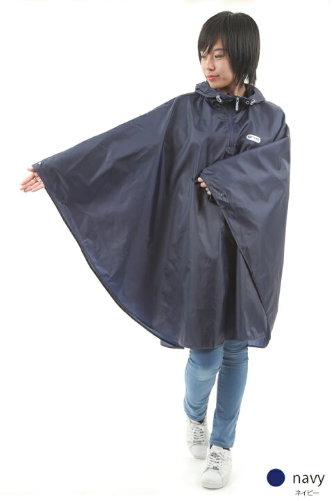 楽天市場 Outdoor アウトドア レインポンチョ 自転車 バイク おしゃれ 通学 通勤 レイン ポンチョ レインウェア レディース メンズ 撥水加工 カッパ 合羽 雨合羽 男女兼用 男性用 女性用 レジャー 雨具 雪 送料無料 インテリア雑貨cute