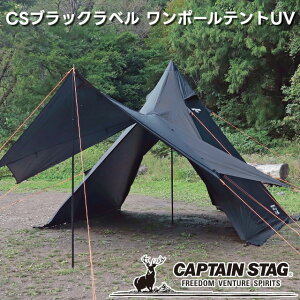 y񂹔zCAPTAIN STAG CSubNx |[egUV UA-70yp[ LveX^bO Lvpi AEghApi eg ^[v \L \Lv p h L