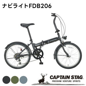 y񂹔zCAPTAIN STAG irCgFDB206 YG-1351 YG-1352 YG-1353yp[ LveX^bO ] ܂ 6iϑ ܂肽ݎ] p h Lv AEghAz