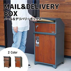 y[J[zMAILDELIVERY BOX [fo[{bNX@ؖځ@z{bNXt|XgyZgNtg SETO CRAFT [{bNX KoE X^h |Xg X |Xg X֎ 