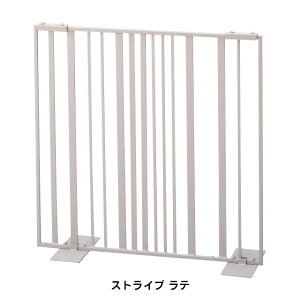 【メーカー直送】PET GATE 60 オーバル ストライプ petit coeur S23-0641 S23-0642 S23-0643 S23-0644 ミルク ラテ【セトクラフト SETO CRAFT ペットゲート ベビーゲート ベビーフェンス ペットフェンス 猫 ネコ