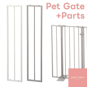 y[J[񂹁zPET GATE +PARTS petit coeur S23-0653 S23-0654 ~N eyZgNtg SETO CRAFT ybgQ[g xr[Q[g xr[tFX ybgtFX L lR ˂  Ck  ybgp 