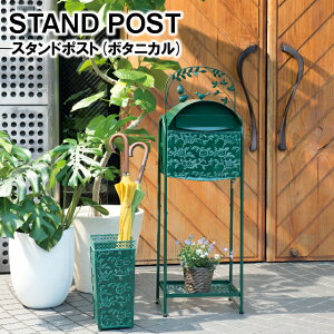 X^h|Xg({^jJ) [{bNX MAIL BOX SI-2909  |Xg VGbg