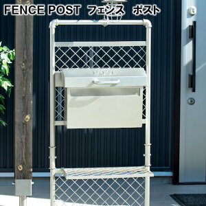 tFX|Xg [{bNX MAIL BOX SI-3220  |Xg VGbg ZgNtg