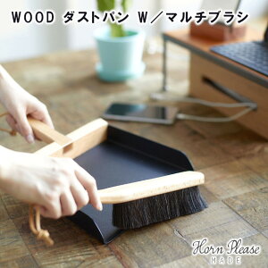 yHorn Please MADEzWOOD _Xgp W^}`uV 107922yHorn Please _Xgp uV ق Ƃ ̓ ̓ hV̓ NX}X xmasz