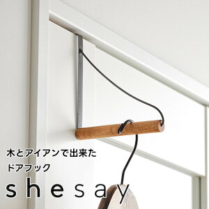 yshesayz؂ƃACAŏoCeAɓ݂₷hAtbN 423785yu̔ IRON hAnK[tbN Ǌ| tbN | ݂艺 NX}X[X Xq| Jo| z