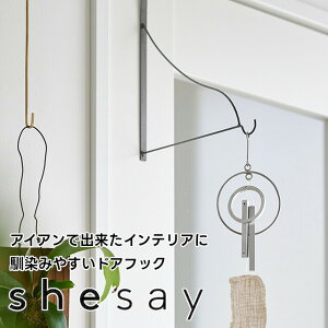 yshesayzACAŏoCeAɓ݂₷hAtbN 423786yu̔ IRON hAnK[tbN Ǌ| tbN | ݂艺 NX}X[X Xq| Jo| zCg