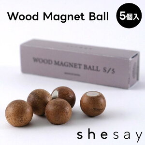 shesay ؂̉ۂ`̃}Olbg 5 WOOD MAGNET BALL 304989yEbh ؐ CeA ItBX fXN  Lb`   | ̓ ̓ hV̓ NX}X xmasz