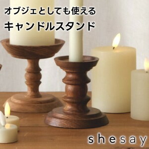 IuWFƂĂg LhX^h 305024yu̔ Lhz_[ NX}X NX}X NX}XfR[V AeB[N At^k[eB[ k o