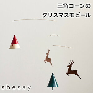 OpR[̃NX}Xr[ 423804yu̔ r[ V  ݂邷 ݂艺 CeA  v[g Mtg oYj j q o^C zCgf[ ̓ ̓ 