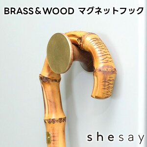 BRASSWOOD }OlbgtbN [W 305035yu̔ }OlbgtbN  O Ǌ| | [ ① Lb` ItBX o^C zCgf[ ̓ ̓ hV̓ N