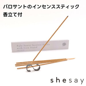 yBLACK FRIDAYzyԌʉizpTg̃CZXXeBbN ĕt 250022yu̔ pTg  N[[V bNX  o^C zCgf[ ̓ 