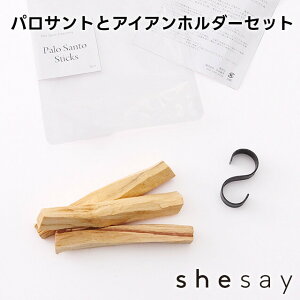 pTgƃACAz_[Zbg 250021yu̔ pTg  N[[V bNX  o^C zCgf[ ̓ ̓ hV̓ NX}X xmasz