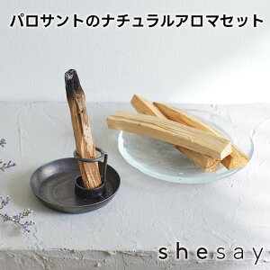 pTg̃i`A}Zbg 250023yu̔ pTg  N[[V bNX  o^C zCgf[ ̓ ̓ hV̓ NX}X xmasz