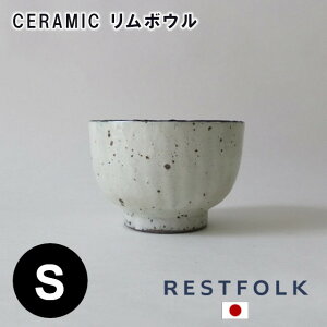 yyVX[p[SALEzyRESTFOLKzCERAMIC  {E STCY 161128y{zy{E ǂԂ  My Lb` H M At^k[eB[ k ̓ ̓ hV̓ NX}X xmas