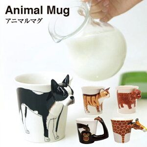 _ Ώ3_ő ^nhCh Aj} }OJbv 5122001yAj}}O animal mug Ƒ t@~[ Rbv  y   V}E} L S Ck lR p_ 