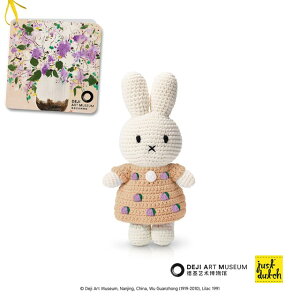 JUST DUTCH ~btB[nhCh&fW Miffy HandMade&DEJI ART MUSEUMyXy[XWC WXg_b` ~btB[ j[ {X Miffy Melanie Boris ݂ ʂ ւl` a oY