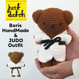JUST DUTCH {X nhCh&_ AEgtBbg Boris HandMade & JUDO OutfityXy[XWC WXg_b` ~btB[ j[ {X Miffy Melanie Boris ݂ ʂ ւl` 