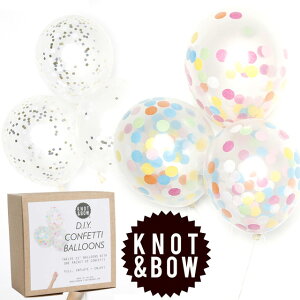 【期間限定特別価格】KNOT&BOW DIYコンフェッティバルーン12個セット CB12【パーティ 忘年会 宴会 盛り上がる 巨大風船 サプライズ 出産命名 紙吹雪】