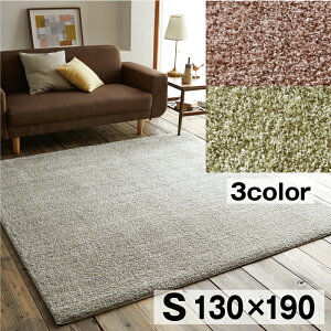 COLNEV[Y AfBO 130×190iSTCYjX~mGyO EHbVu ~ h_j gΉz