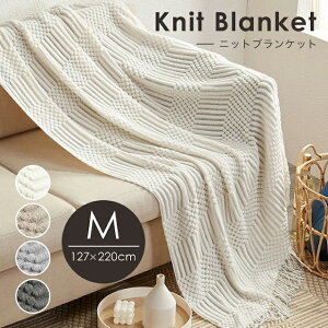 jbguPbg uPbg MTCY 127×220cm 10024827 blanket03yuPbg X[Pbg jbguPbg 唻 Ђ| |ѕz tW \t@Jo[ ΍ ̓ hV̓