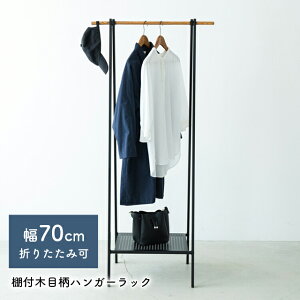 ItؖڕnK[bN NK-231BKyR[gnK[ X ܂肽 _ [ m|  i䋻Yz