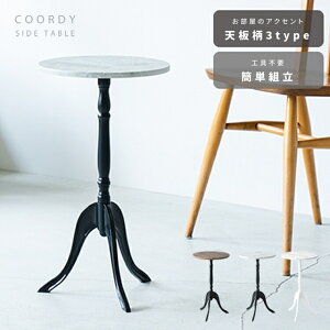 R[fBTChe[u CTN-3031yk y X _   RN[g 嗝 ؖ gȒP ines AClX i䋻Yz